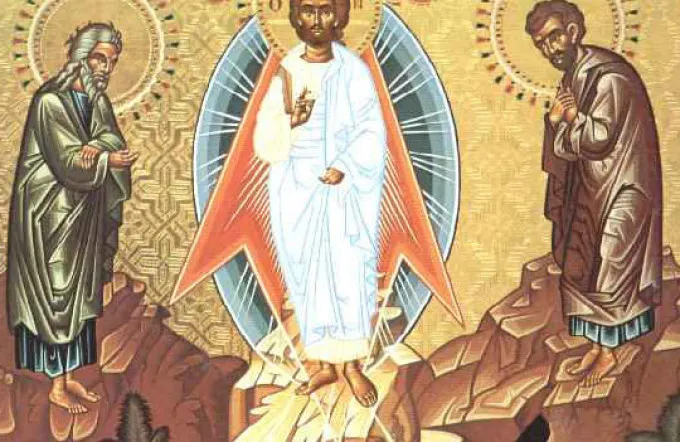 Sărbătoare religioasă mare. Tradiții și obiceiuri