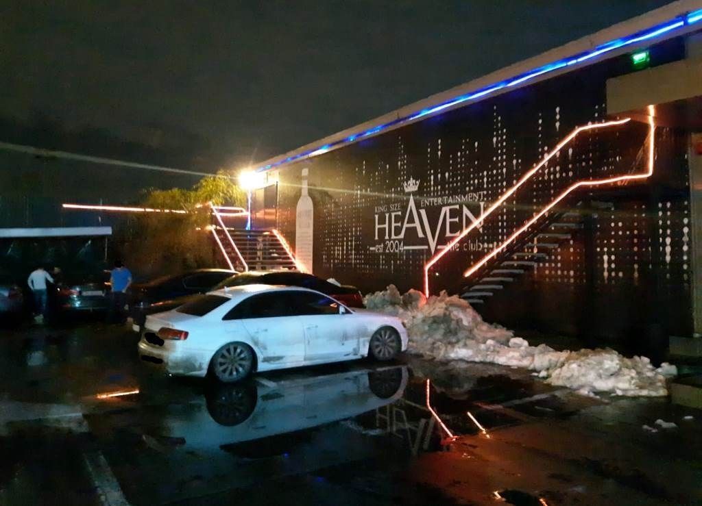 Amendă maximă pentru un club faimos din Timișoara