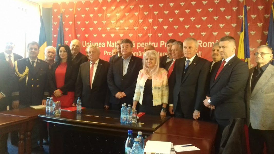 Întâlnire regională UNPR la Timișoara