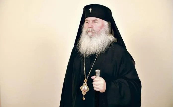 mitropolitul banatului