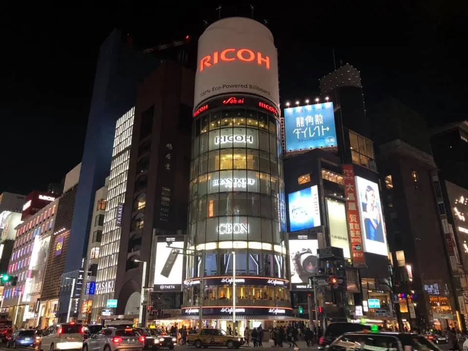 tokyo