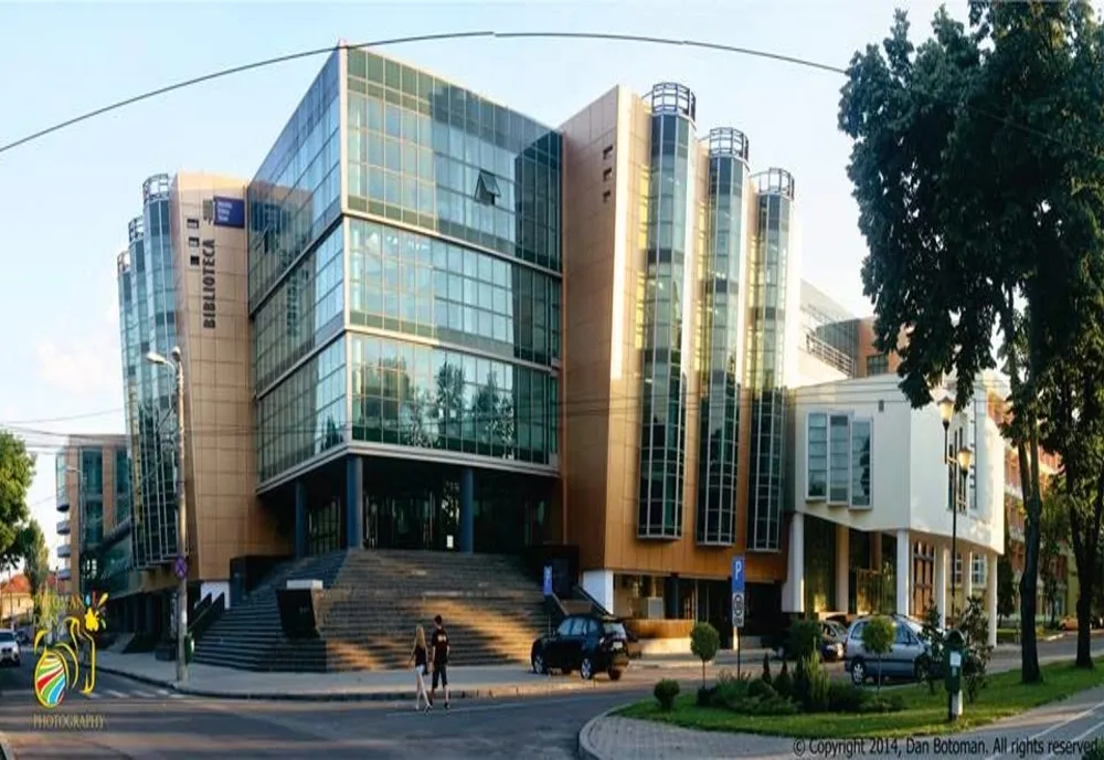 Biblioteca UPT - 100 de ani de la prima atestare documentară