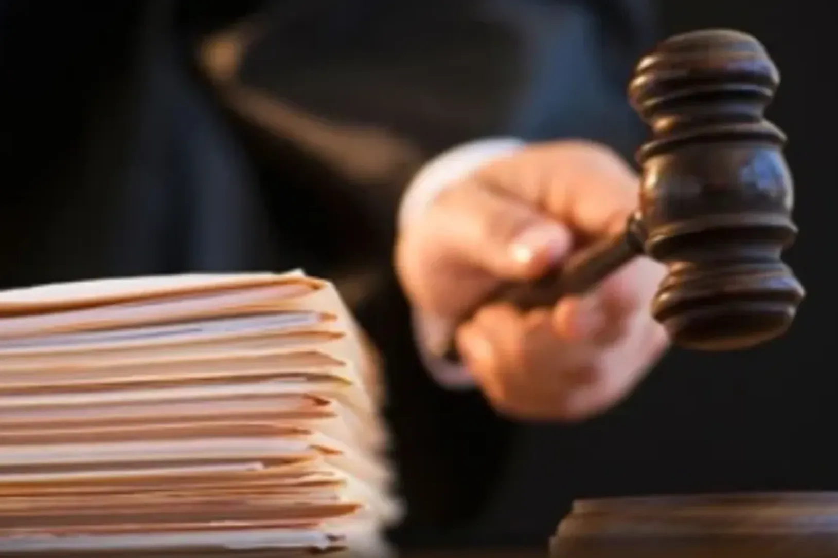 Justiție