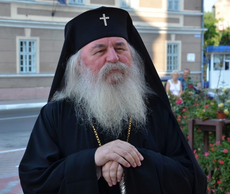 mitropolitul Banatului