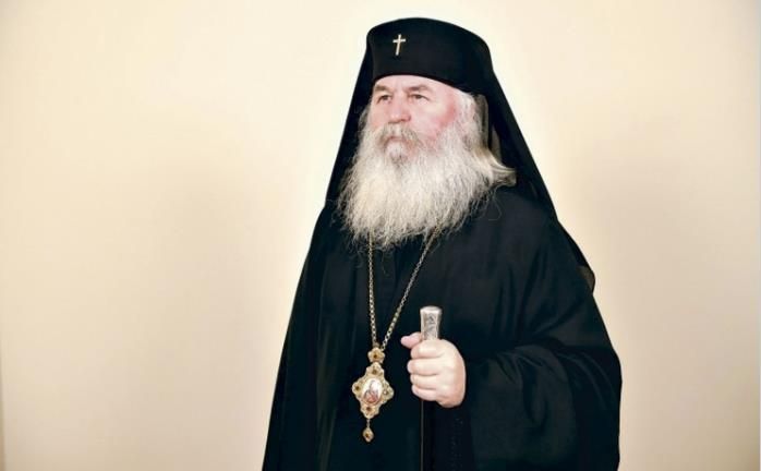 mitropolitul banatului