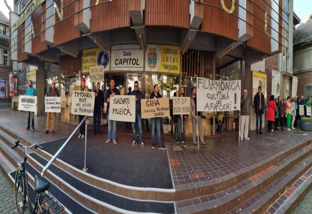  Lucrări de reabilitare la Filarmonică,  angajații protestează