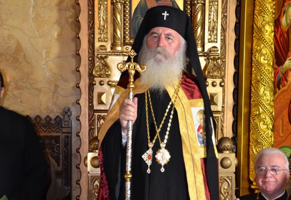 Așezământ social realizat de Mitropolia Banatului