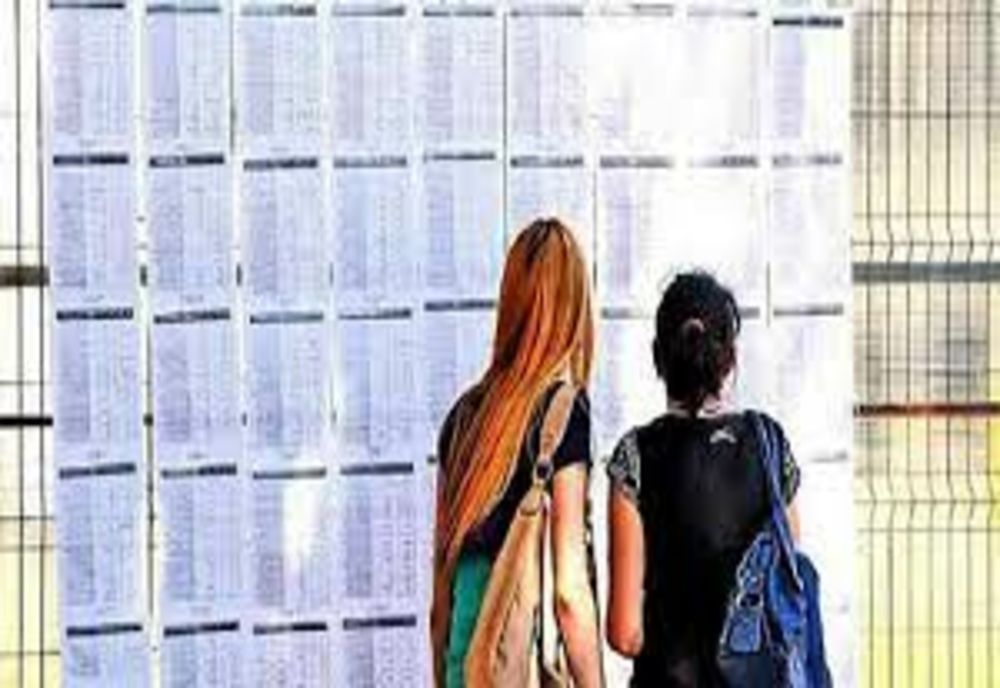 Rezultatele de la Evaluarea Națională ar putea să NU fie afișate AZI