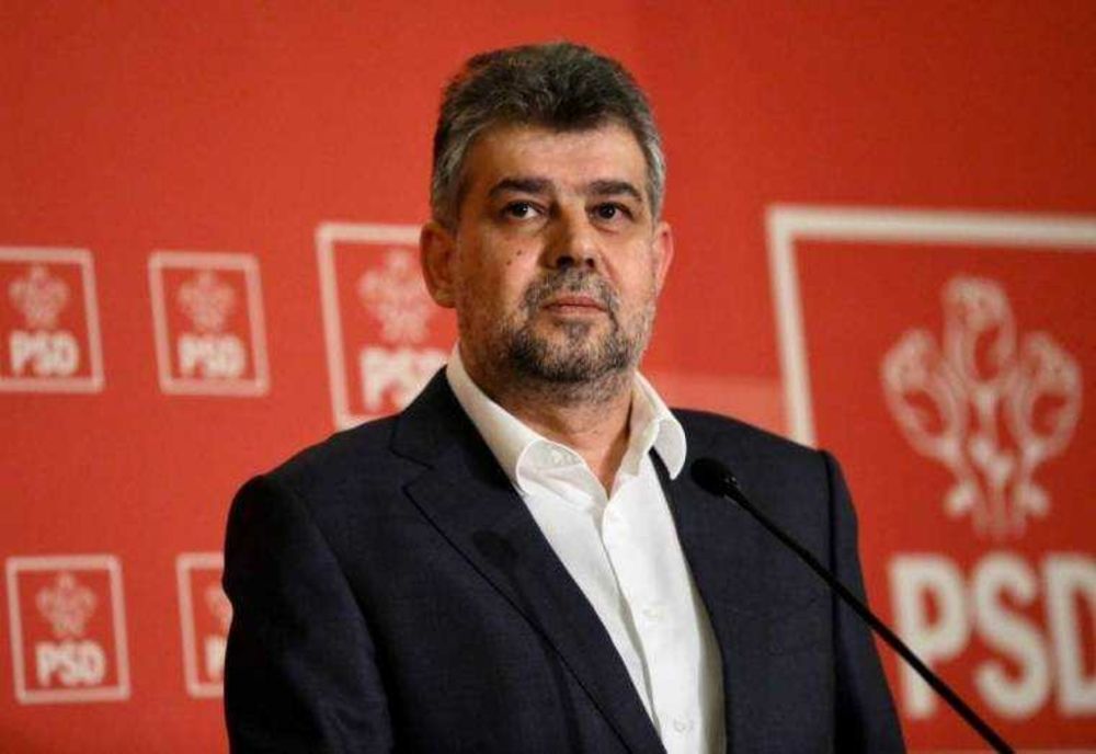 CIOLACU IA ÎN CALCUL SĂ DEMISIONEZE DIN FRUNTEA PSD, DUPĂ EȘECUL DIN PRIMUL TUR LA PREZIDENȚIALE - SURSE Realitatea PLUS