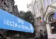 Referendum: cum s-a votat în Timiș