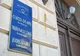 Condamnări la închisoare pentru fostul primar din Timișoara și mai mulți angajați ai municipalității