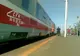 Tren special spre Austria pentru transportul îngrijitorilor români