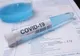 COVID 19. 1256 de noi cazuri. Numărul infectărilor, pe județe