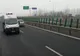 Pe autostradă, conducând pe contrasens. Isprava unei șoferițe de 22 de ani