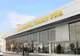Cu pistolul pe aeroport: bărbat prins la Timișoara cu o armă în parcare