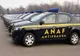 INSPECTORII ANTIFRAUDĂ AU IDENTIFICAT UN PREJUDICIU DE PESTE 2,41 MILIOANE DE LEI ÎN DOMENIUL RIDE-SHARING