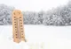 VREMEA 17 FEBRUARIE: FRIG INTENS, NINSORI ȘI VISCOL