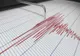 CUTREMUR, LUNI DIMINEAȚĂ, ÎN ZONA SEISMICĂ VRANCEA