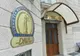 PERCHEZIȚII DNA ÎNTR-UN DOSAR PRIVIND O SERIE DE TUNURI DATE DIN COLECTAREA TVA! PREJUDICIUL SE RIDICĂ LA 9 MILIOANE DE EURO