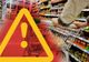 Alertă alimentară. Un produs contaminat cu o toxină, retras de Metro, Profi, Kaufland, Carrefour și Cora