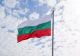 BULGARIA, PE LOCUL CINCI ÎN CEEA CE PRIVEŞTE CALITATEA APEI MĂRII